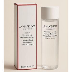 New Shiseido Ginza Tokyo Instant Eye and Lip Makeup Remover 4.2 fl oz Full Size!